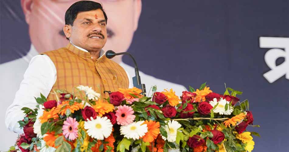 प्रधानमंत्री श्री मोदी के कार्यकाल में देश की महिलाओं के जीवन में आया बदलाव : मुख्यमंत्री डॉ. यादव