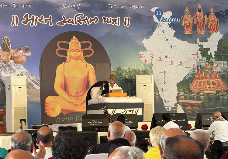 भारत स्वस्तिक यात्रा की जम्मू स्थित रघुनाथ मंदिर में राम कथा में भगवान श्रीराम की विरासत और जम्मू-कश्मीर की आध्यात्मिक एकात्मता पर प्रकाश