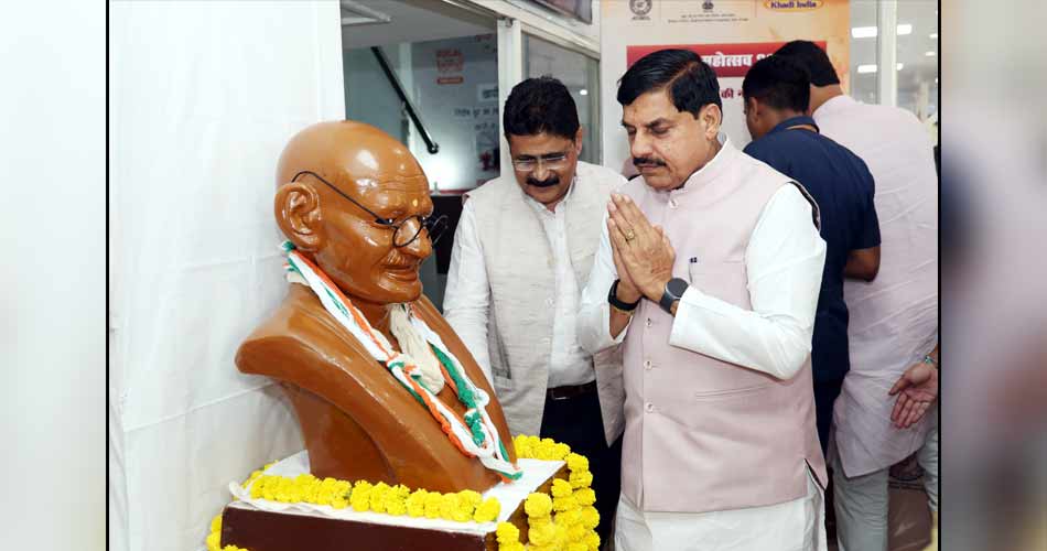 खादी अपनाएं, स्वदेशी अपनाएं : मुख्यमंत्री डॉ. यादव