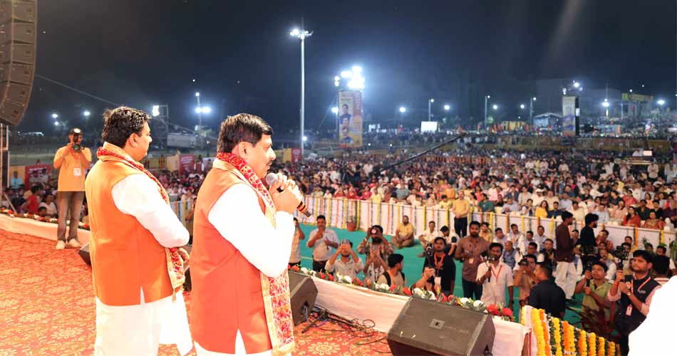 भगवान राम ने रिश्तों का महत्व बताया और अपने आचरण से सदमार्ग पर चलने का दिया संदेश : मुख्यमंत्री डॉ. यादव